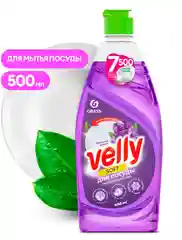 Средство для мытья посуды Grass Velly "Бархатная фиалка"