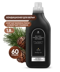 Кондиционер для белья Grass Milana Oud rood, концентрат, 1,8 л