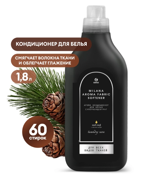Кондиционер для белья Grass Milana Oud rood, концентрат, 1,8 л