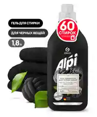 Гель-концентрат для стирки Grass ALPI Black, для темных тканей