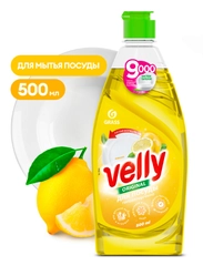 Средство для мытья посуды Grass Velly, лимон