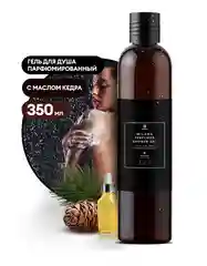 Гель для душа Grass Milana "Oud Rood", парфюмированный, 350 мл