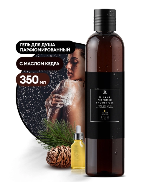 Гель для душа Grass Milana "Oud Rood", парфюмированный, 350 мл