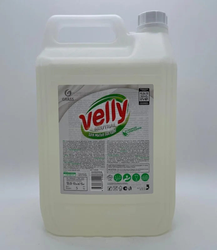 Средство для мытья посуды Grass Velly Neutral, 5 кг