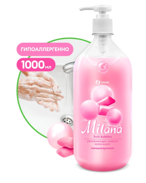 Крем-мыло жидкое увлажняющее Grass Milana fruit bubbles, 1 л