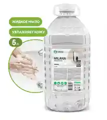 Жидкое мыло Grass Milana, эконом, 5 кг