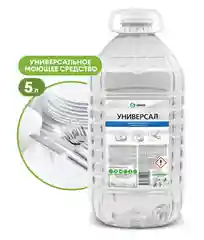 Mоющее средство Grass Универсал, 5 кг
