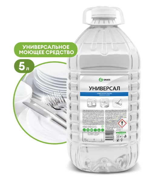 Mоющее средство Grass Универсал, 5 кг