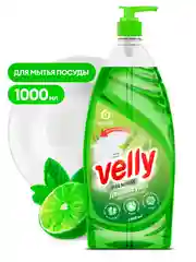 Средство для мытья посуды Grass Velly Premium, лайм и мята, 1000 мл