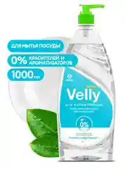 Средство для мытья посуды Grass "Velly Neutral", 1 л