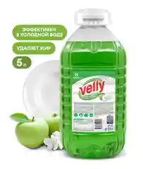 Средство для мытья посуды Grass "Velly" light, зеленое яблоко, 5 л