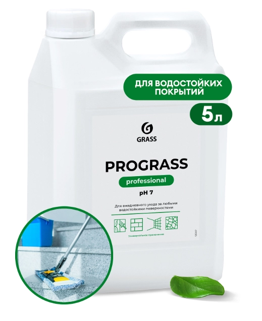 Моющее средство Grass "Prograss", универсальное, 5 л