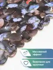 Синий коврик для ванны на присосках "Paradise" 36x69 см, ВИЛИНА