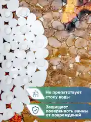 Бежевый коврик для ванны на присосках "Paradise" 36x69 см, ВИЛИНА