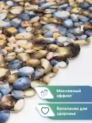 Светло-бежевый коврик для ванны на присосках "Paradise" 36x69 см, ВИЛИНА