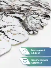 Белый коврик для ванны на присосках "Paradise" 36x69 см, ВИЛИНА