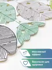 Лесной зеленый коврик для ванны на присосках "Paradise" 36x69 см, ВИЛИНА