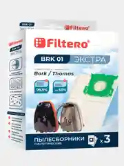 Мешки-пылесборники Filtero BRK 01 Экстра, V7D1, для пылесосов BORK, синтетические, 3 штуки