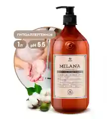 Жидкое крем-мыло Grass Milana Professional, увлажняющее, 1 л