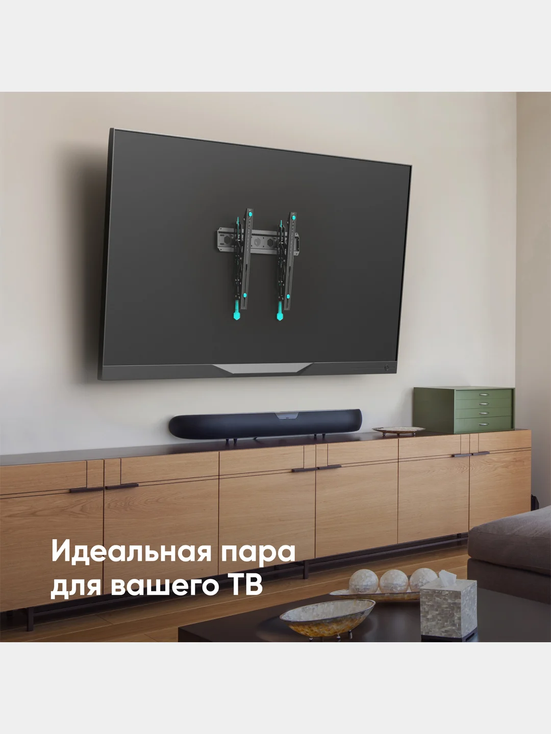 Кронштейн для телевизора 32"-70" ONKRON TM5, наклонный, до 60 кг, черный
