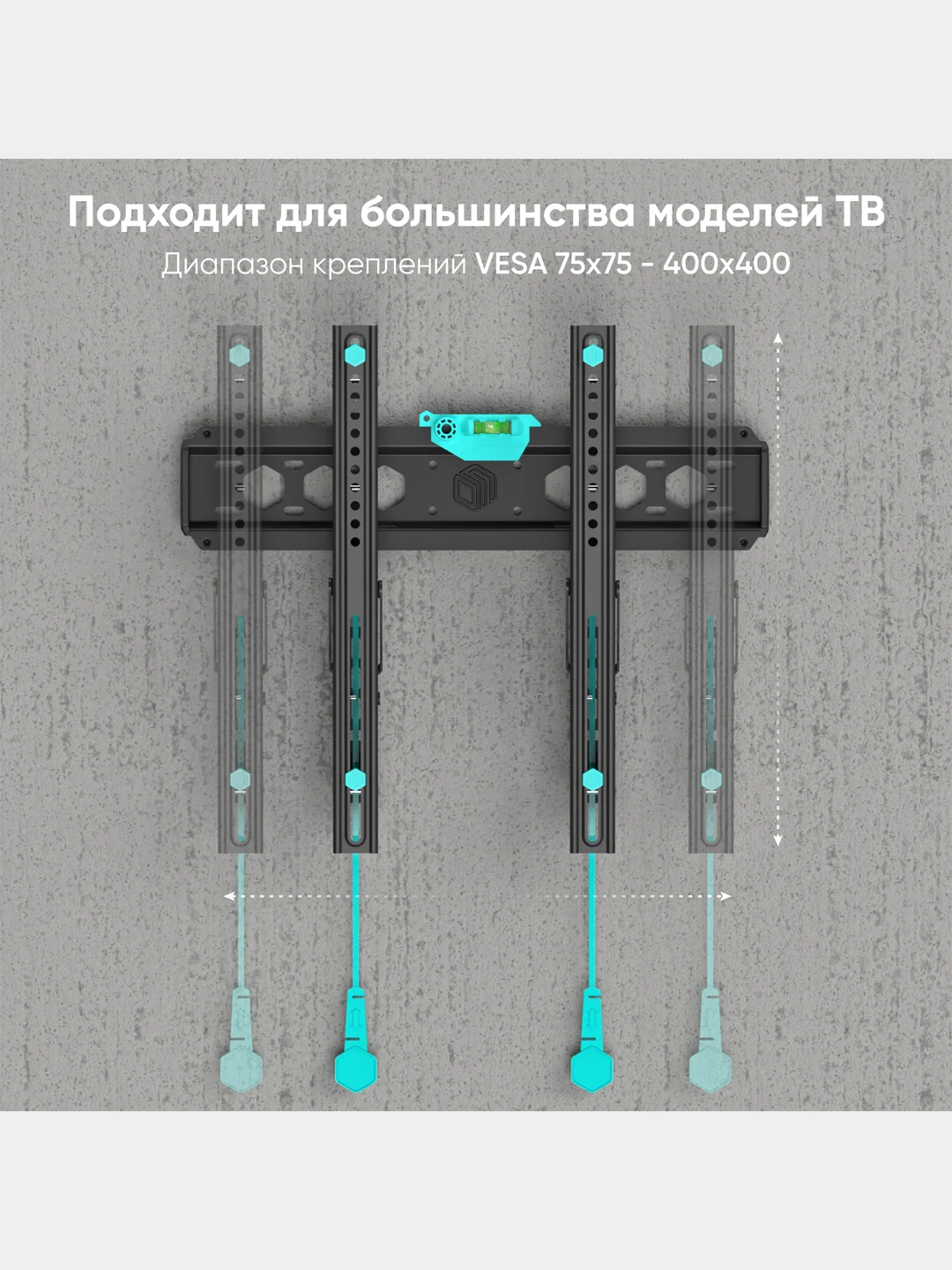 Кронштейн для телевизора 32"-70" ONKRON TM5, наклонный, до 60 кг, черный