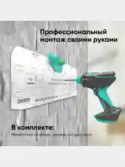 Кронштейн для телевизора 32"-70" ONKRON TM5, наклонный, до 60 кг, черный