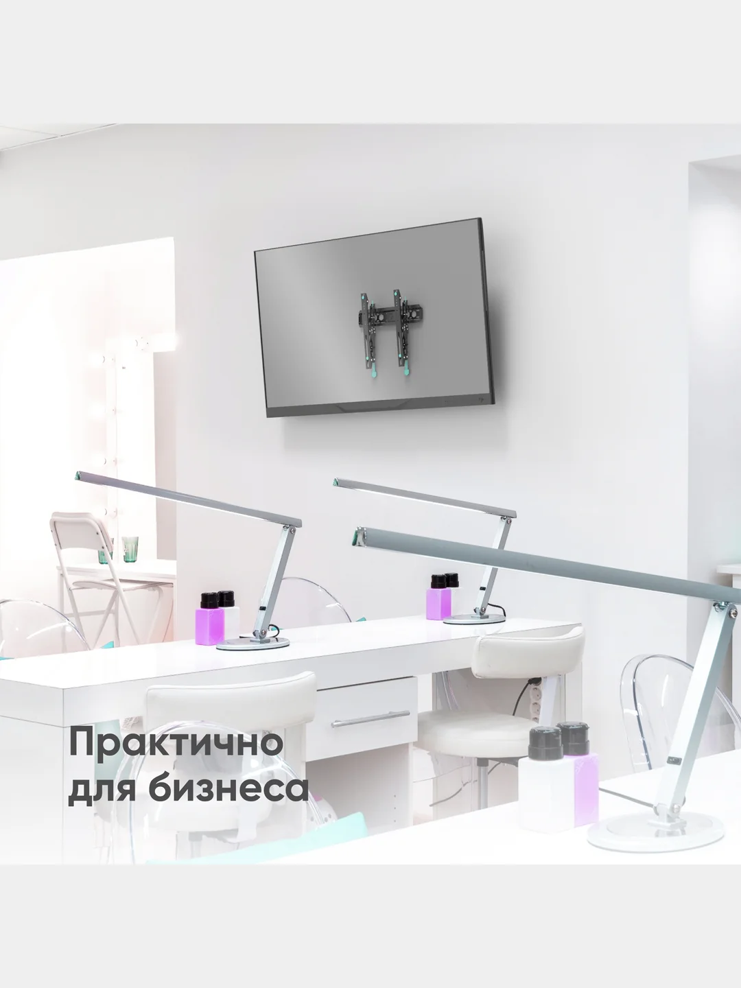 Кронштейн для телевизора 32"-70" ONKRON TM5, наклонный, до 60 кг, черный