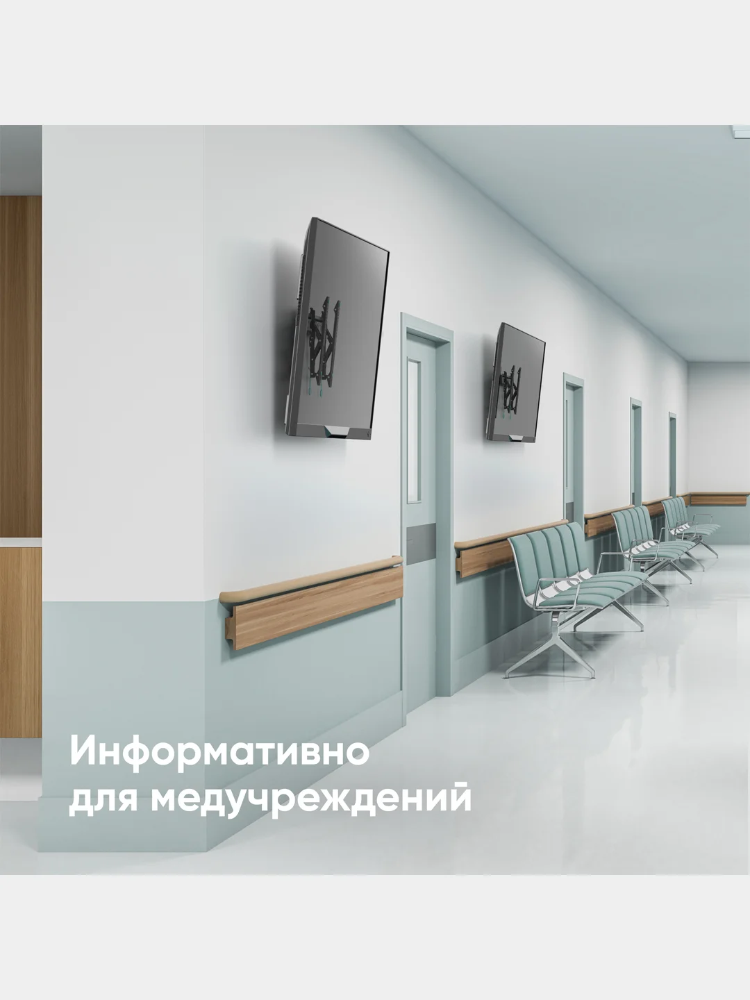 Кронштейн для телевизора 32"-70" ONKRON TM5, наклонный, до 60 кг, черный