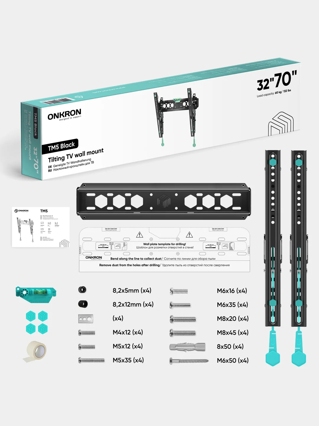 Кронштейн для телевизора 32"-70" ONKRON TM5, наклонный, до 60 кг, черный