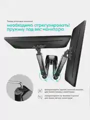 Черный кронштейн для двух мониторов 13"-32" Onkron G160 настольный, 2 по 8 кг, газлифт