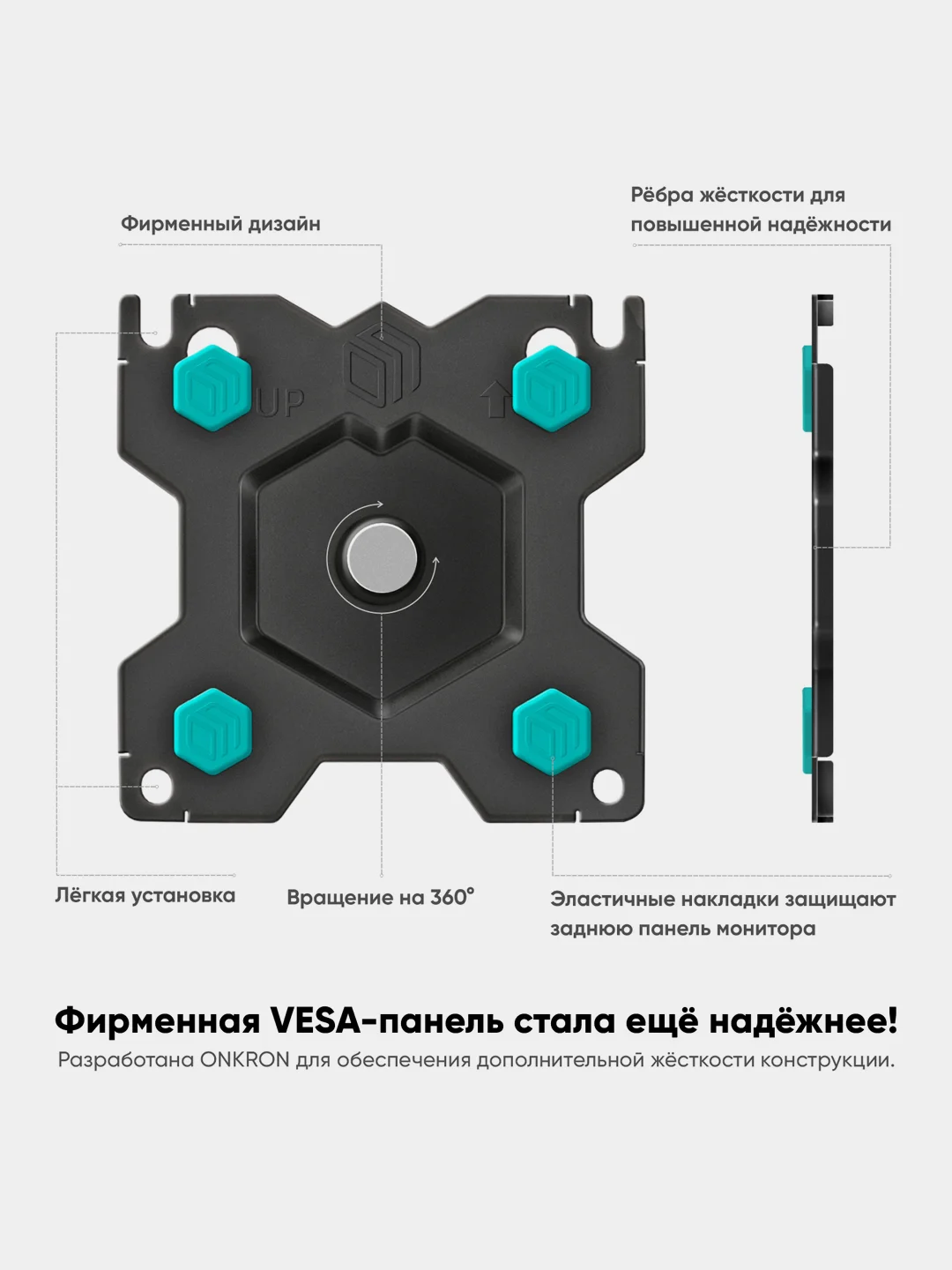 Черный кронштейн для двух мониторов 13"-32" Onkron G160 настольный, 2 по 8 кг, газлифт