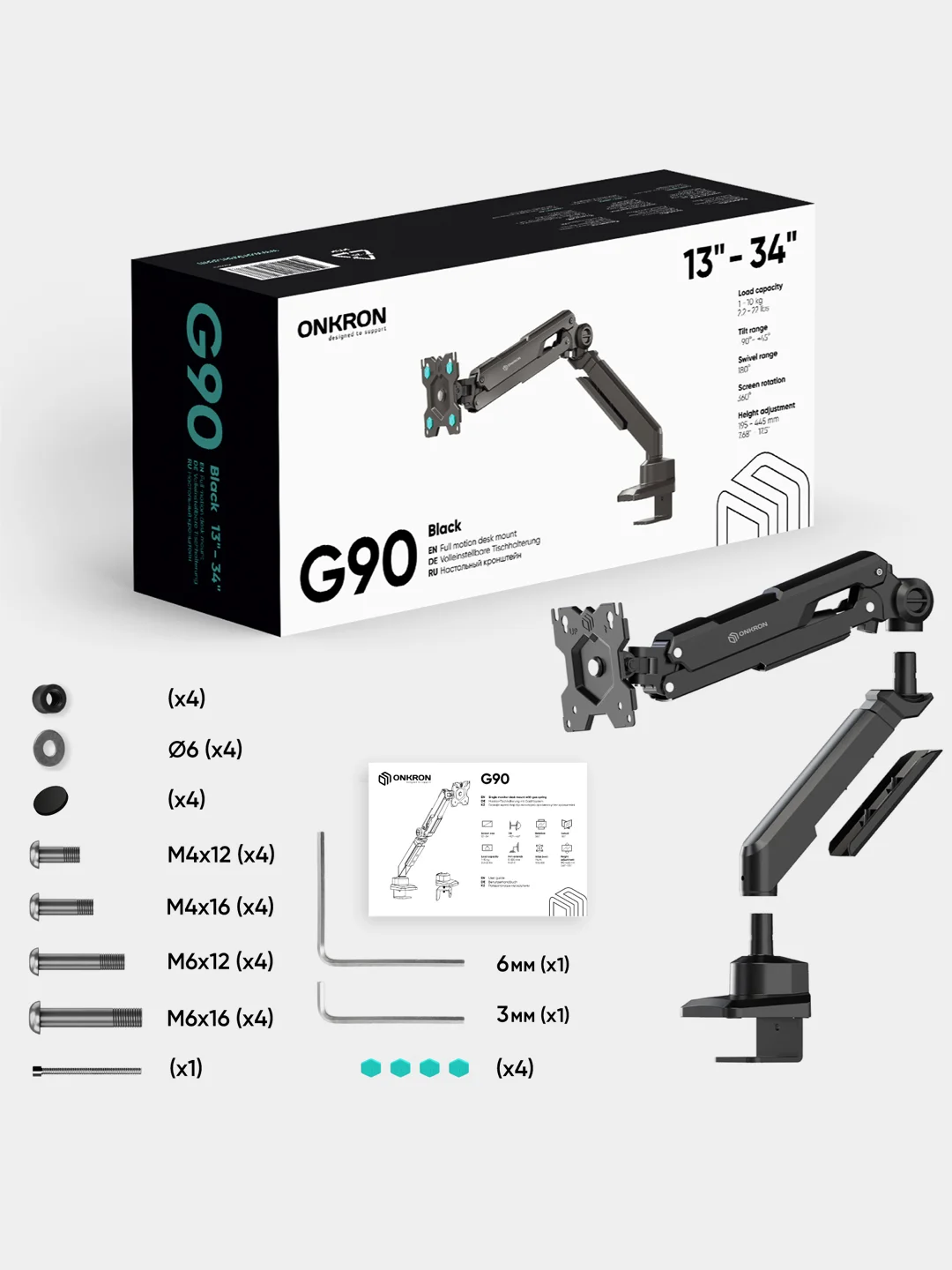 Черный кронштейн для монитора 13"-34" ONKRON G90 настольный, до 10 кг, черный