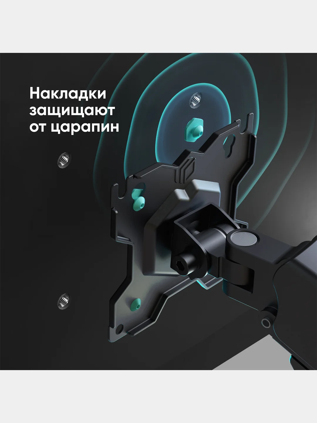 Черный кронштейн для монитора 13"-32" Onkron G80 настольный, до 8 кг, газлифт
