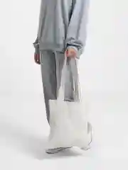 Бежевый сумка-шоппер, 100% хлопок
