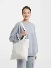 Бежевый сумка-шоппер, 100% хлопок