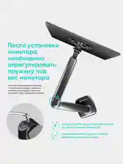 Кронштейн для монитора 13"-32" ONKRON G50 настольный, до 8 кг, чёрный