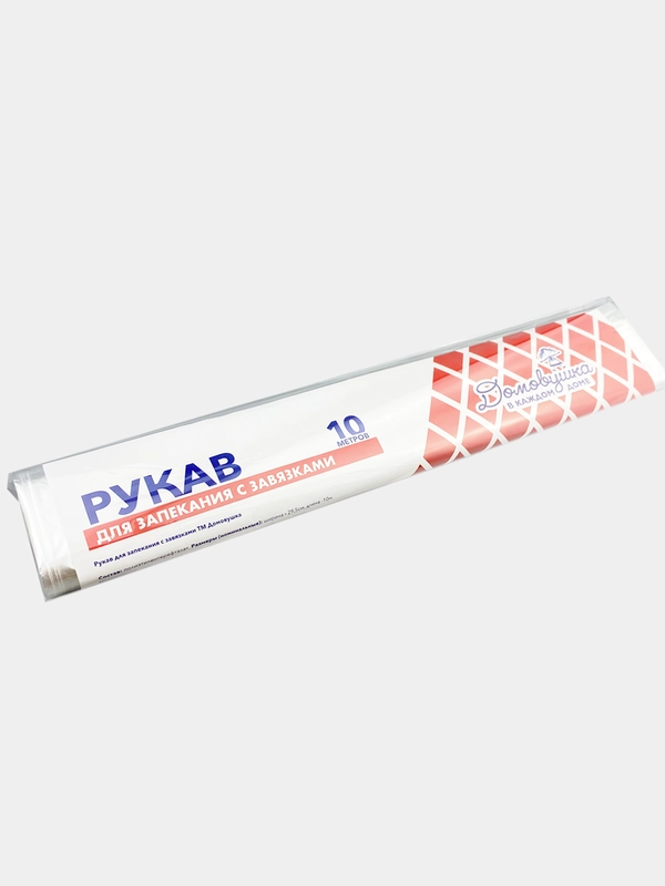 Рукав для запекания с завязками 29,5см х 10м с завязкам
