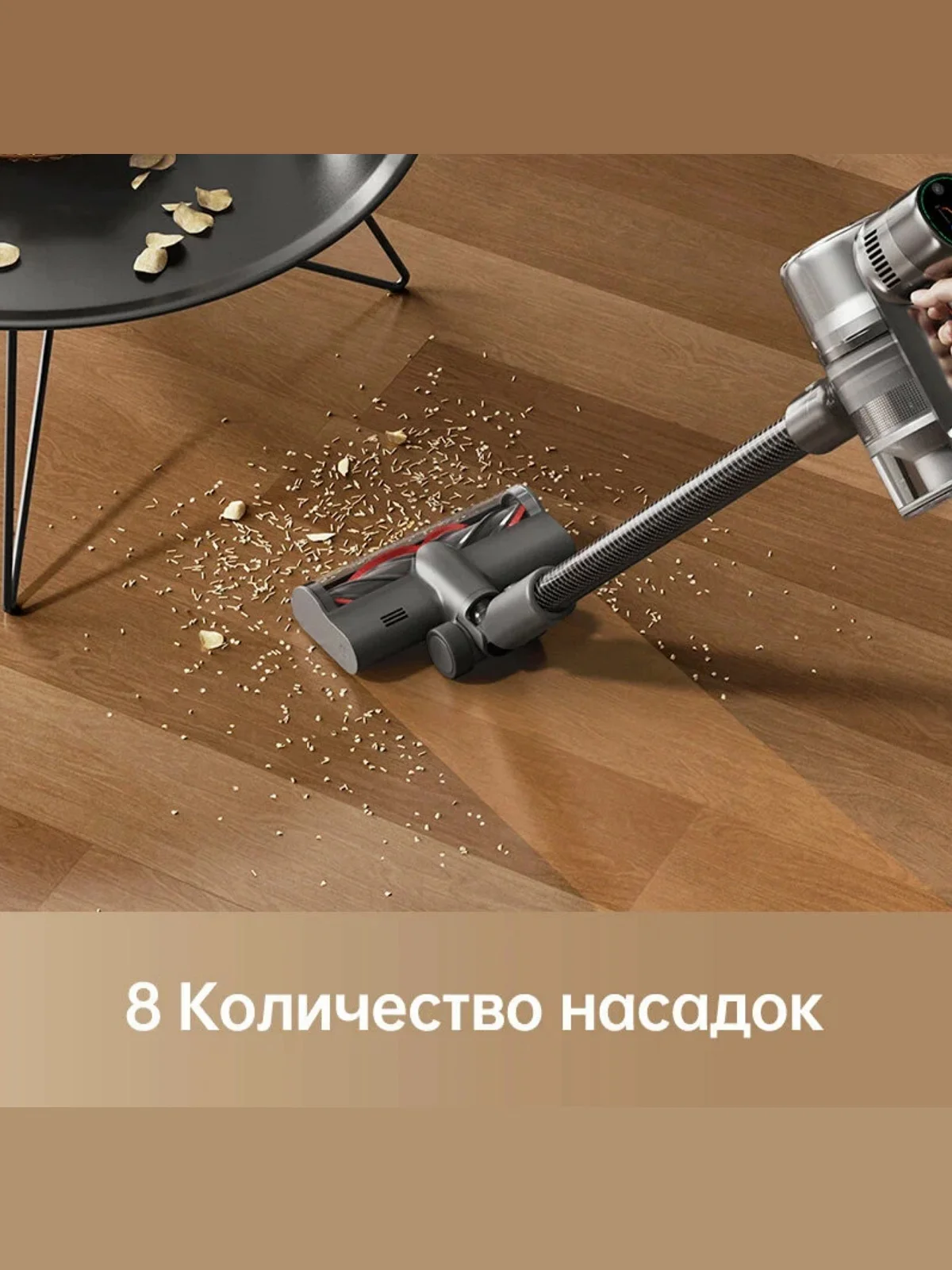 Беспроводной ручной пылесос Xiaomi Dreame T30 EU (VTT1)