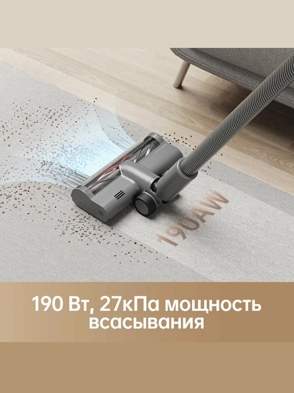 Беспроводной ручной пылесос Xiaomi Dreame T30 EU (VTT1)
