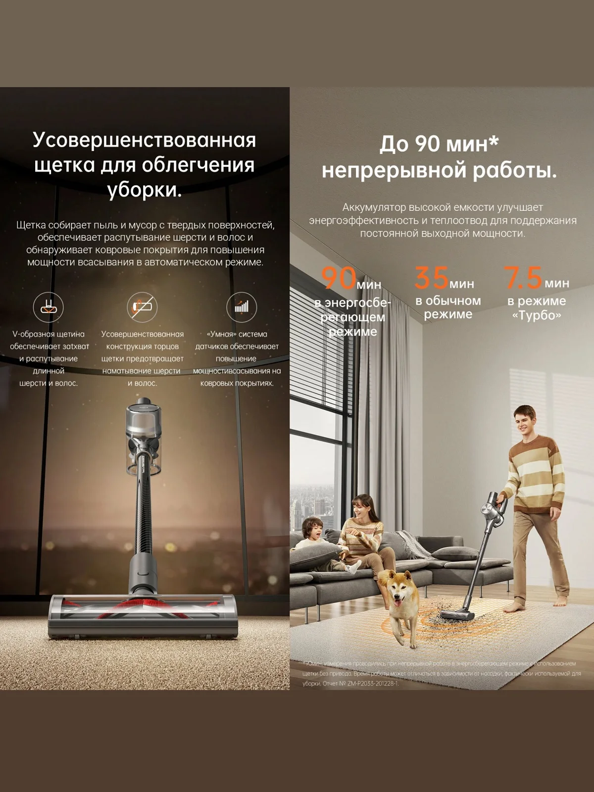 Беспроводной ручной пылесос Xiaomi Dreame T30 EU (VTT1)