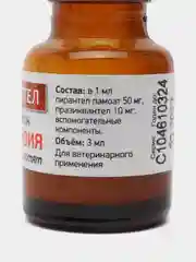 Антигельминтный препарат Глистогон суспензия ЧИСТОТЕЛ