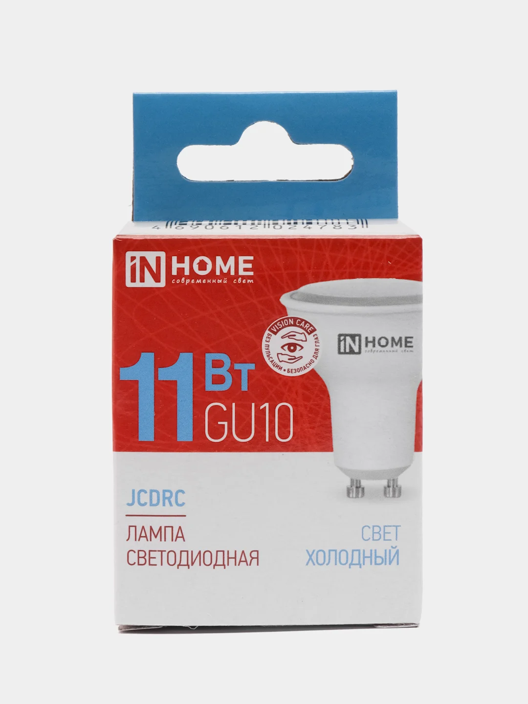 Лампа светодиодная GU10 230В IN HOME