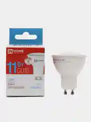 Лампа светодиодная GU10 230В IN HOME