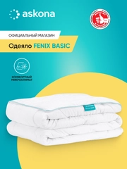 Одеяло Askona (Аскона) Fenix серия Basic