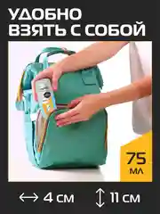 Губка для кроссовок и спортивной обуви Sport, 2шт