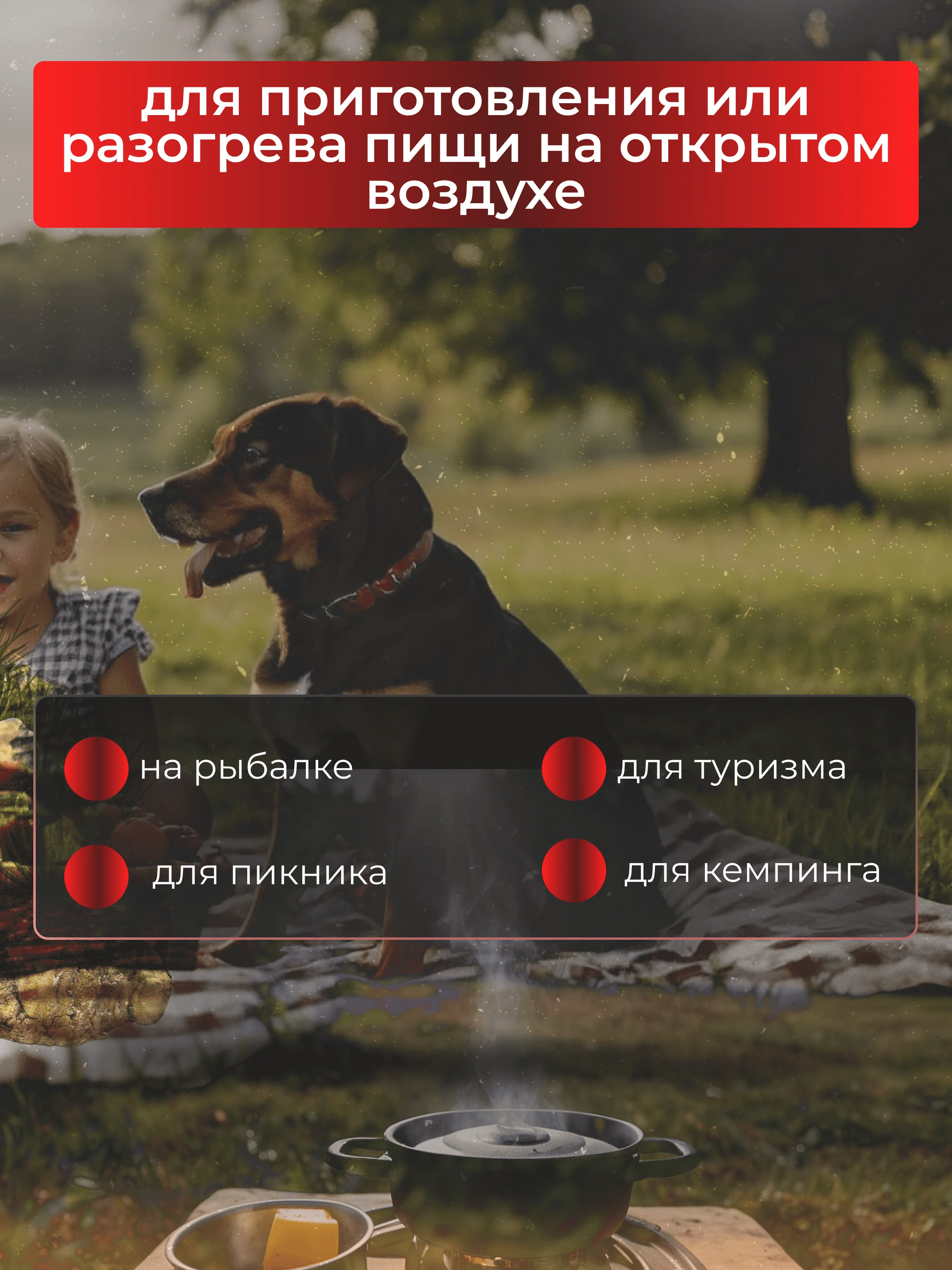 Черный плитка газовая туристическая с переходником, черная/Портативная газовая плитка походная
