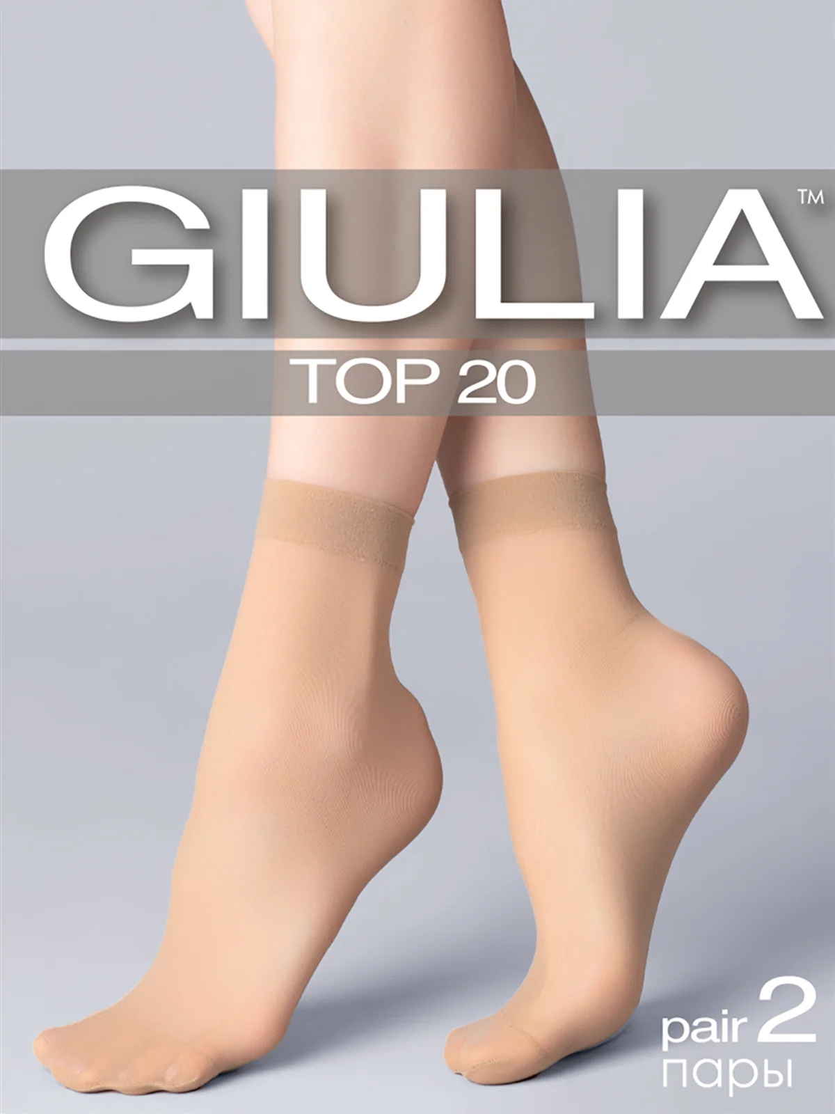 Черный носки женские Giulia TOP 20 (6 п) 6 пар