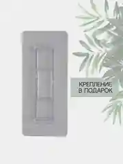 Держатель для туалетной бумаги с полочкой, самоклеящийся / хоумстейджинг