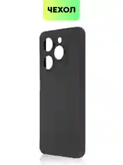 Черный чехол для Infinix Smart 8, 8 Plus силиконовый BROSCORP матовый/ прозрачный с защитой камер