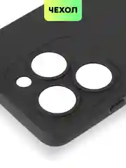 Черный чехол для Infinix Smart 8, 8 Plus силиконовый BROSCORP матовый/ прозрачный с защитой камер